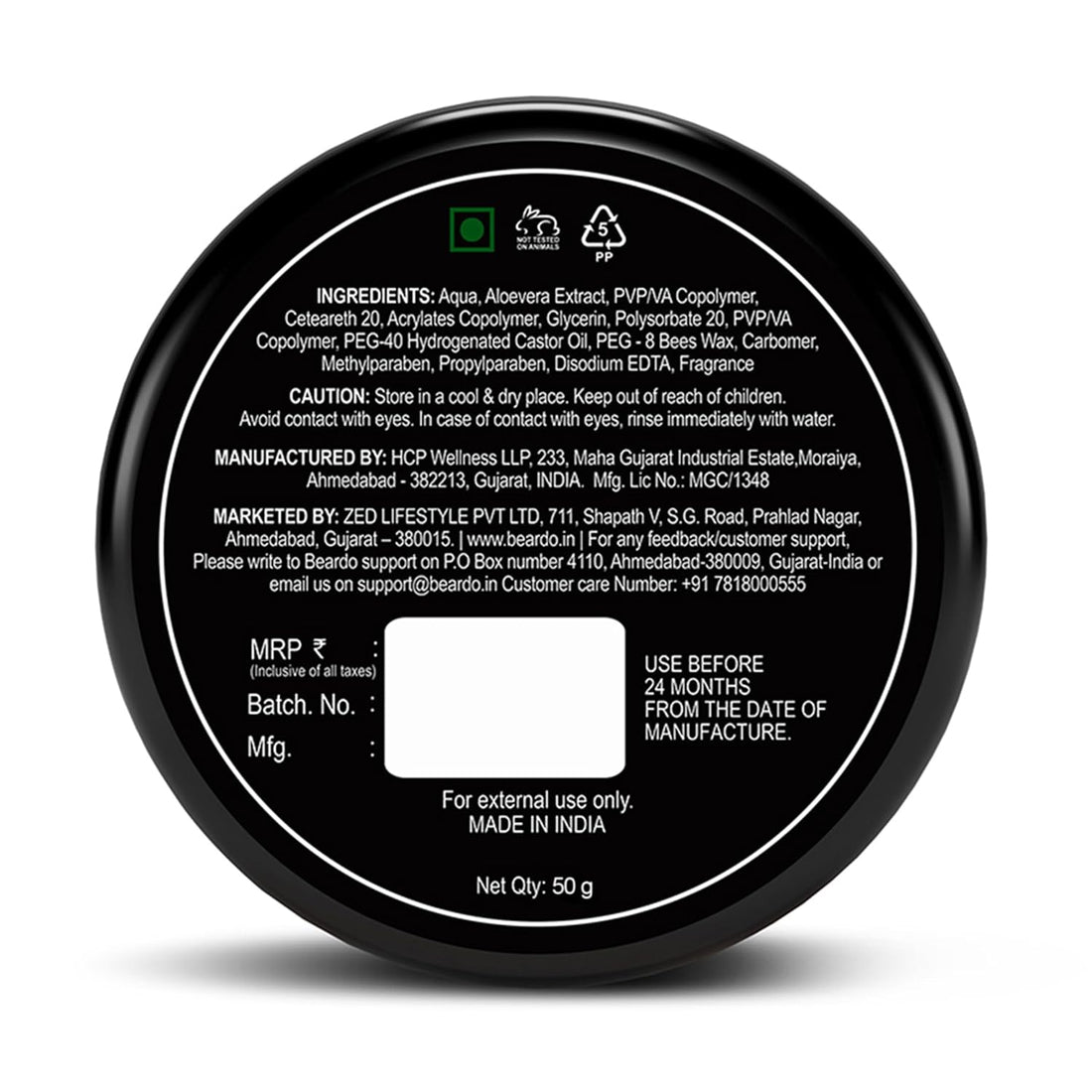 Beardo EXTRA STRONG ALL-DAY HOLD: